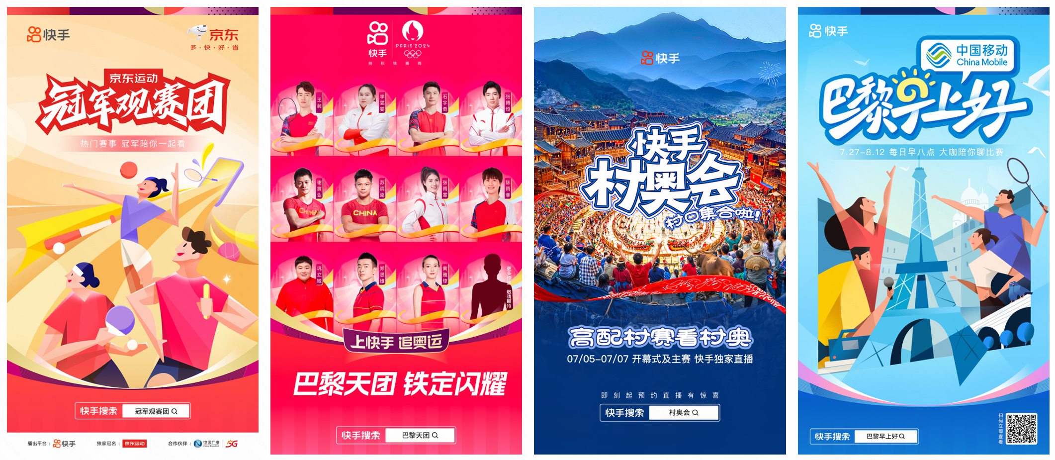 圖片2.png