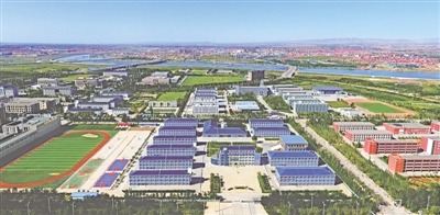 <p>　　現代化教育園區。</p>