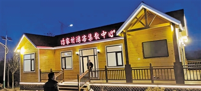 <p>　　涇源縣涇河源鎮冶家村游客集散中心。（圖片由受訪者提供）</p>
