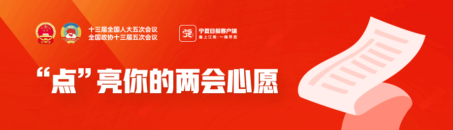 問卷星列表圖.png