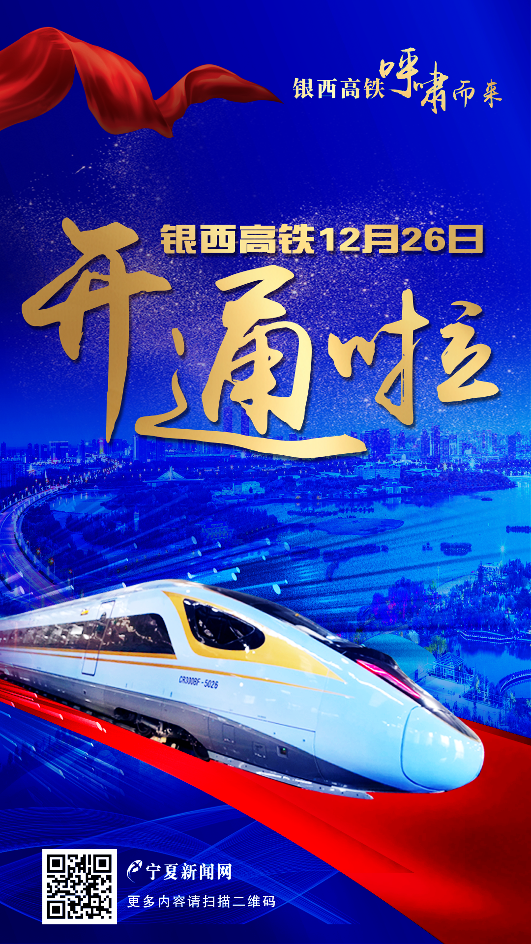微信圖片_20201226092337.png
