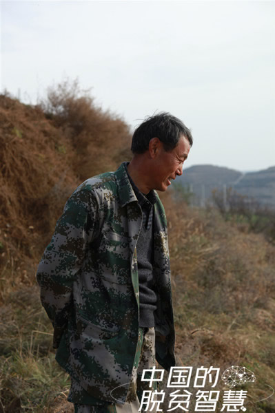 李維平2.jpg