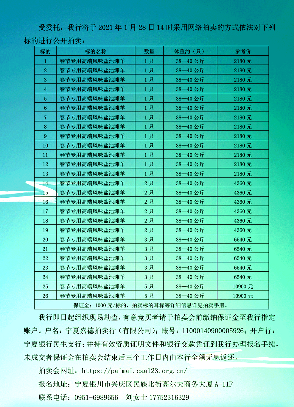 4.png