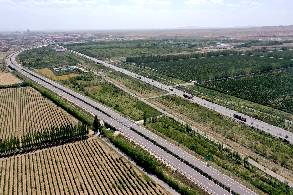 DJI_0210.JPG