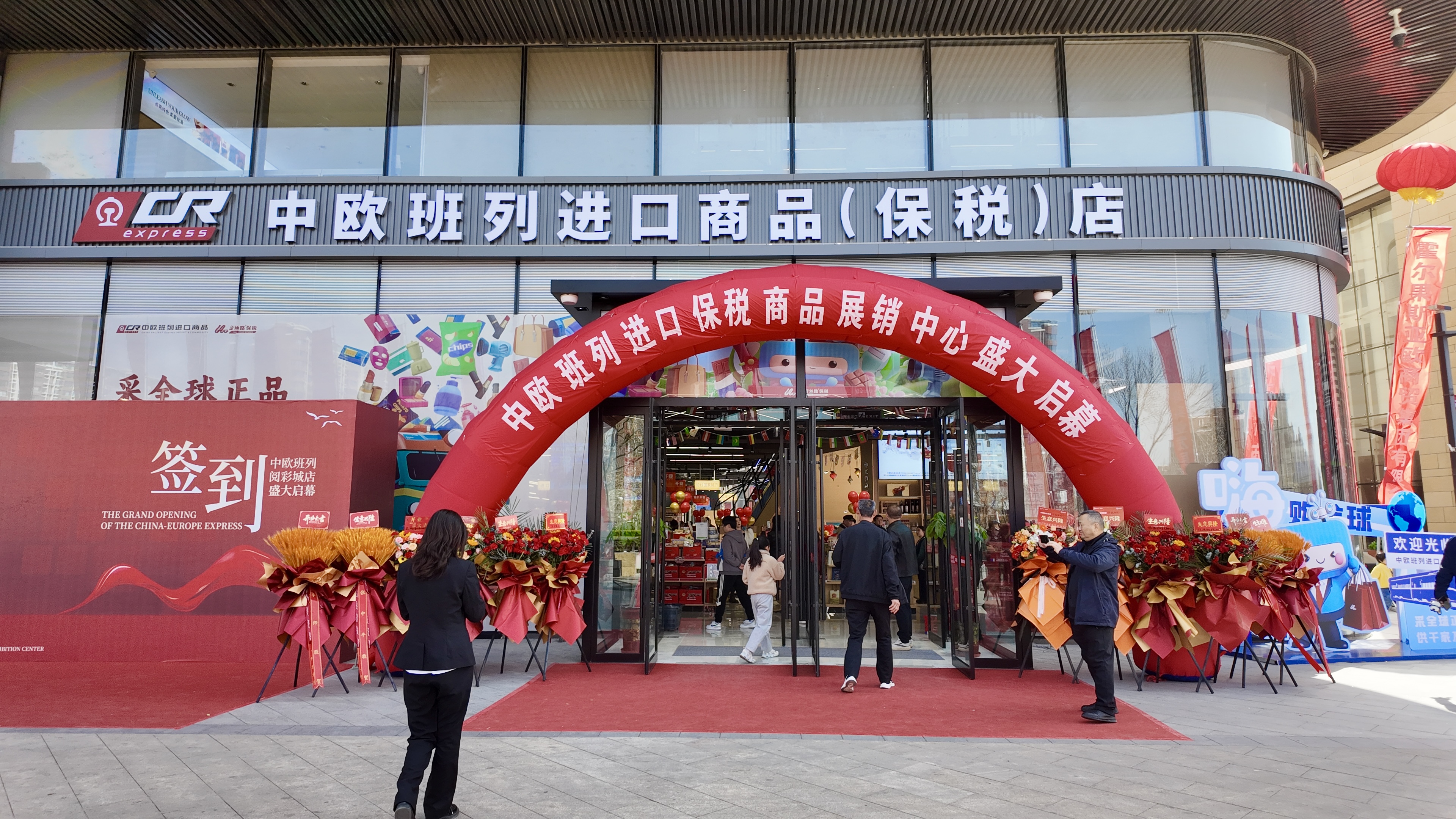 DJI_20250322111700_0267_D_副本.jpg
