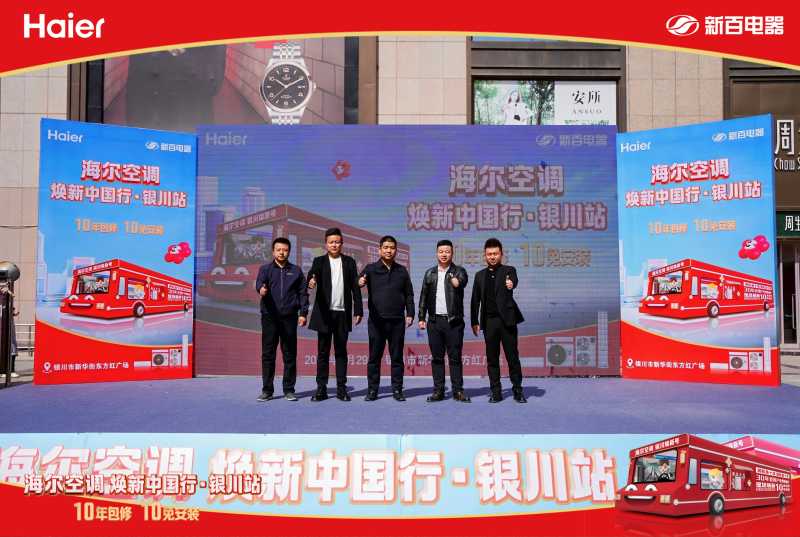 微信圖片_20250331203333.jpg