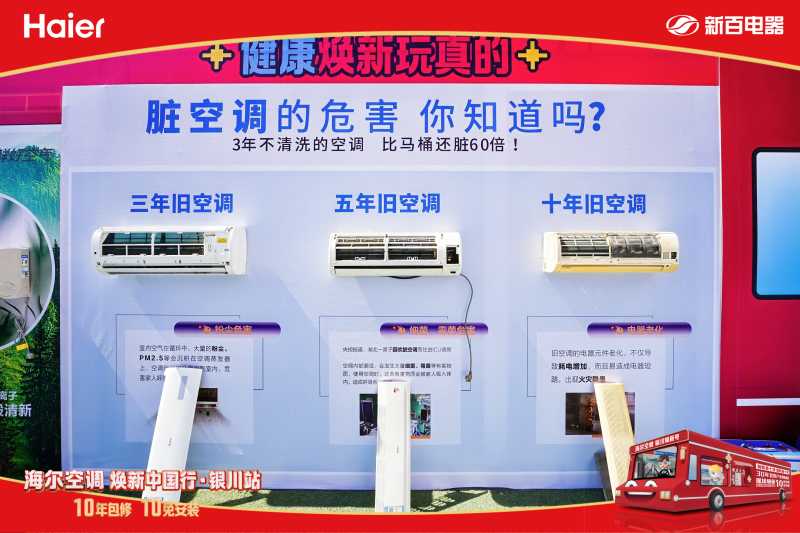 微信圖片_20250331203317.jpg