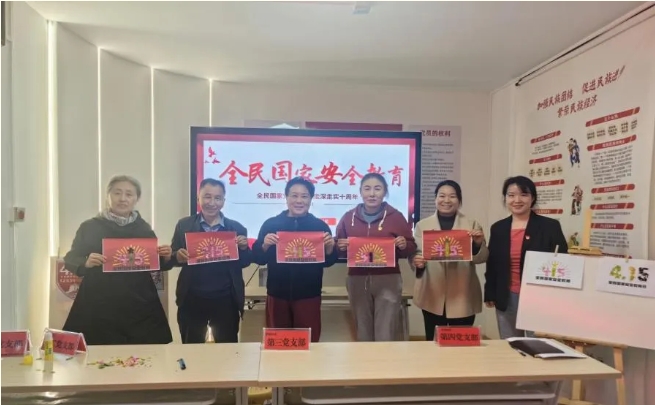 微信截圖_20250419171752.png