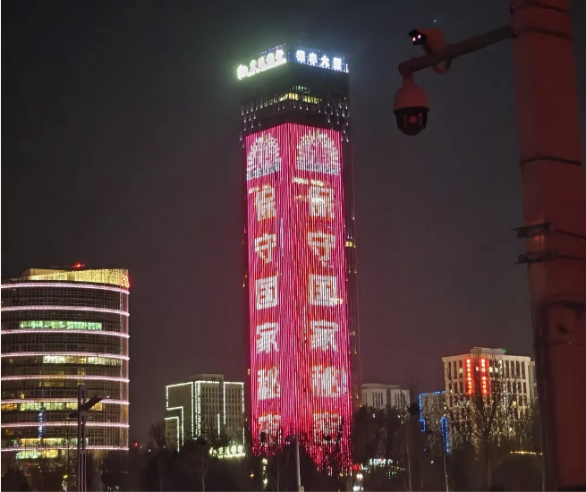 微信截圖_20250419171802.png