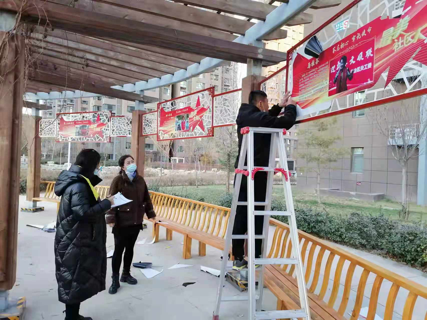 微信圖片_20211229180642.jpg