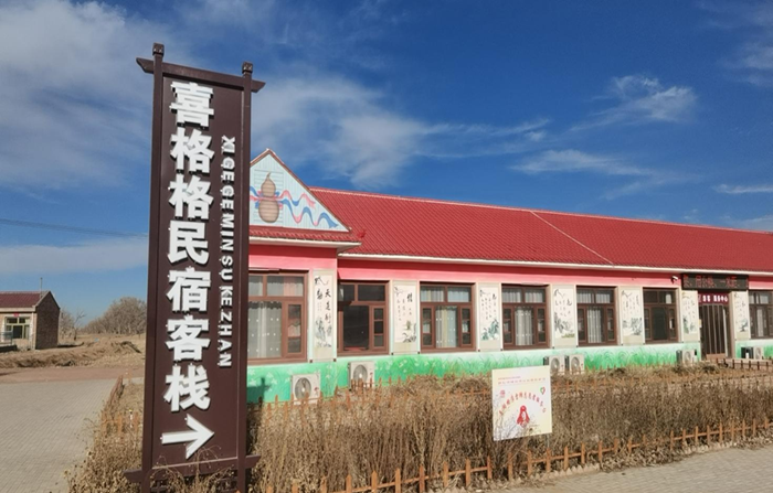 圖片3_副本.png
