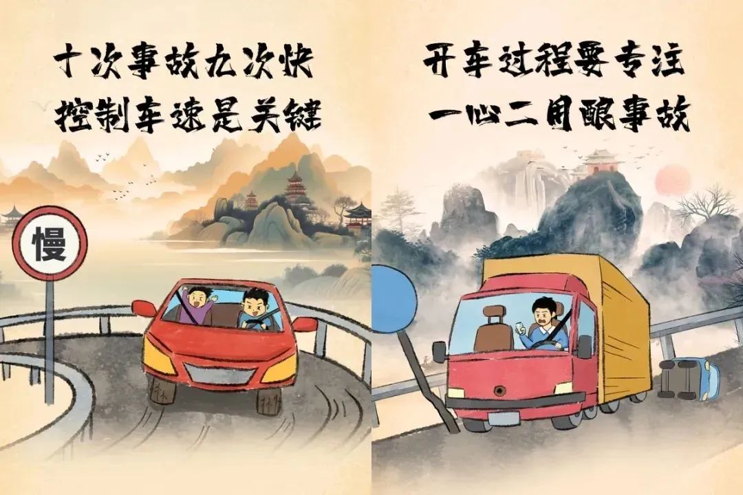 微信圖片_20250325212415.jpg