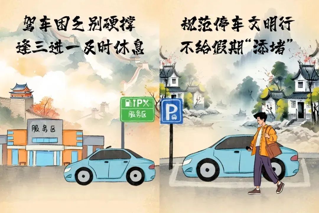 微信圖片_20250325212418.jpg