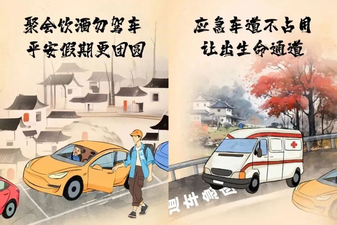 微信圖片_20250325212423.jpg