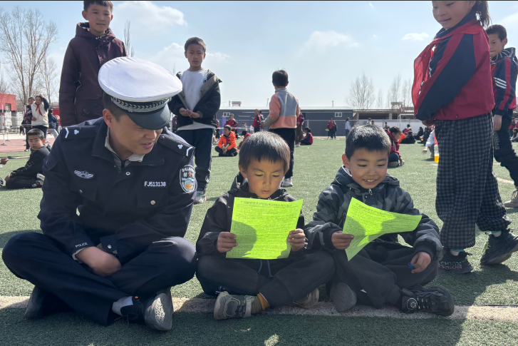 QQ瀏覽器截圖20250321210044.png