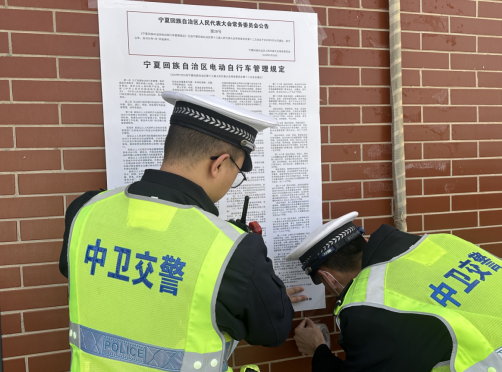 QQ瀏覽器截圖20250324211513.png