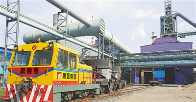 <p>　　寧夏晟晏實業集團有限公司生產現場。</p>