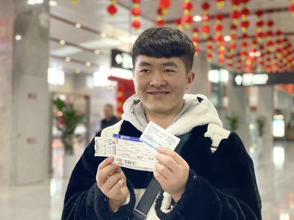QQ圖片20191229100534.jpg