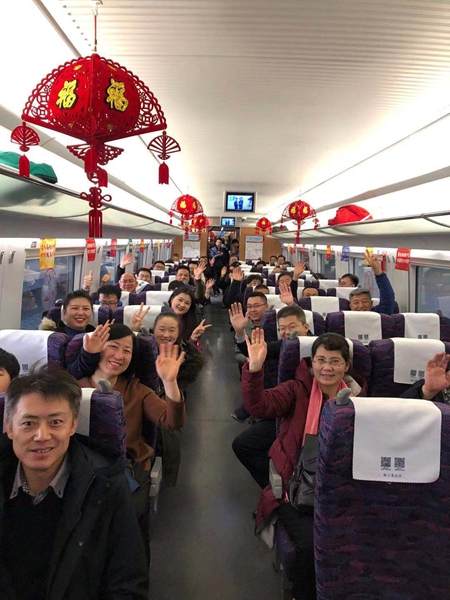 微信圖片_20191229102823.jpg