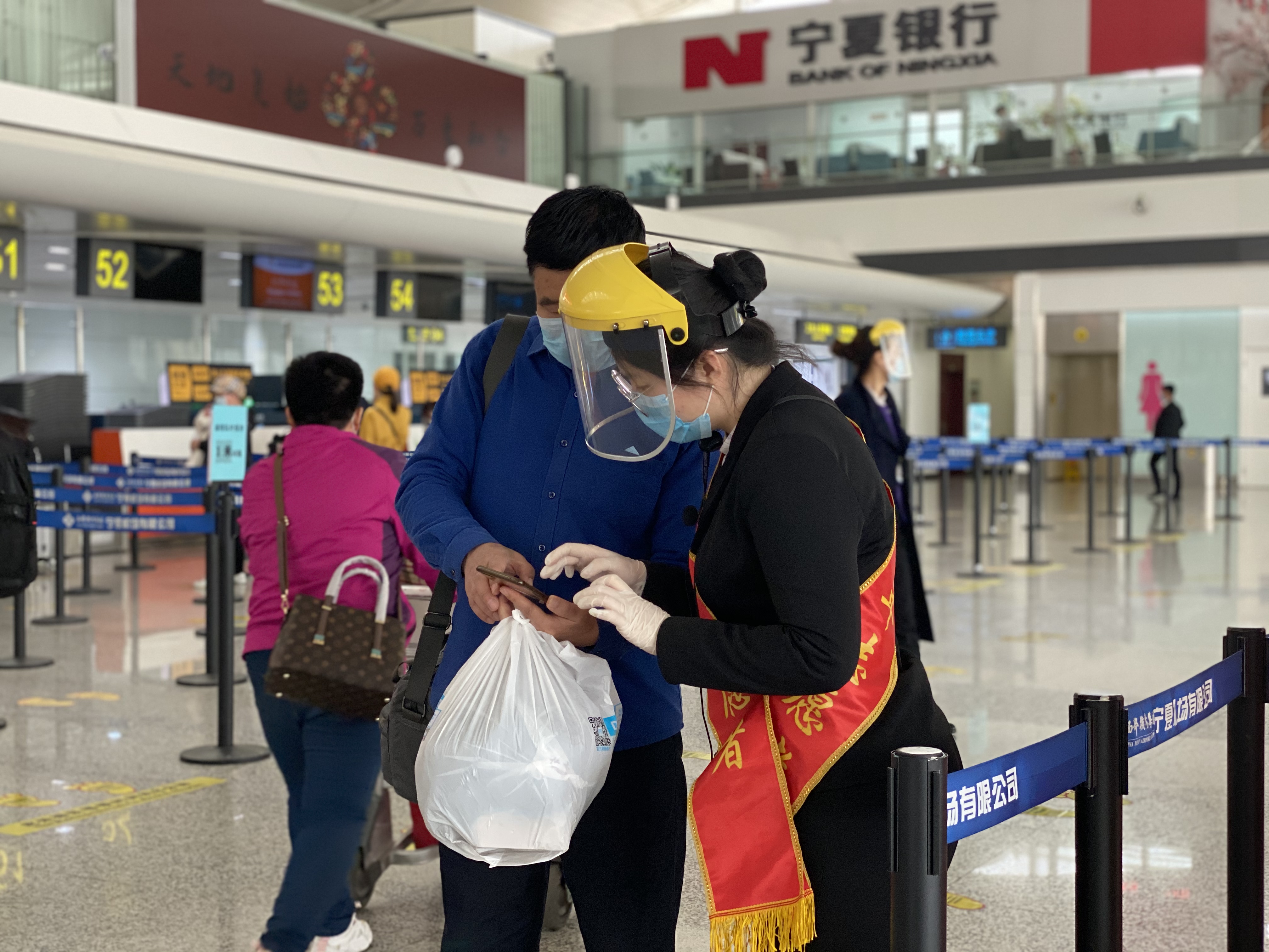 微信圖片_20200330182905.jpg