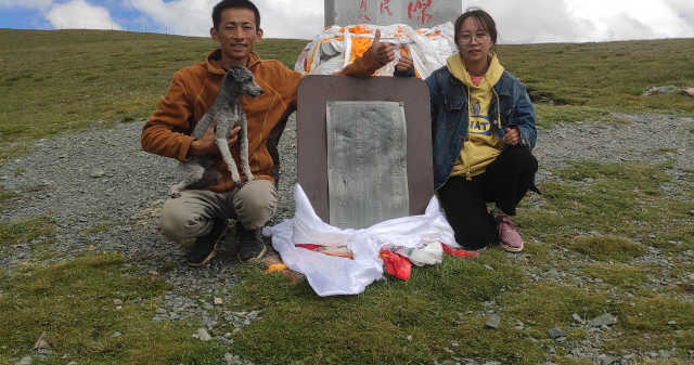 微信圖片_20200815163924.jpg