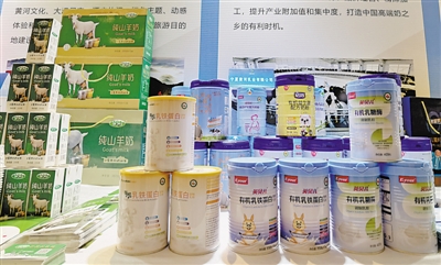 <p>　　豐富多樣的寧夏乳制品。</p>