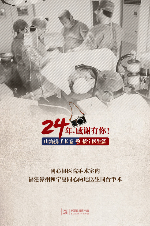 支醫篇-03.jpg