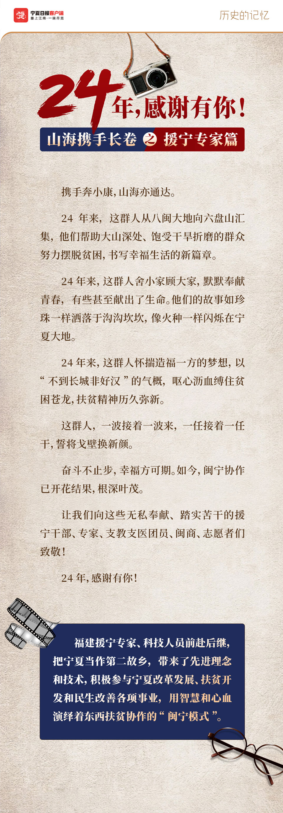 00-首頁.jpg