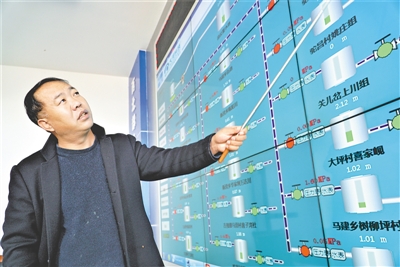 <p>　　自來水實現數字化管理。</p>
