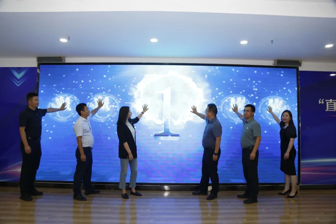 微信圖片_20220720182318.jpg 微信圖片_20220720182318.jpg