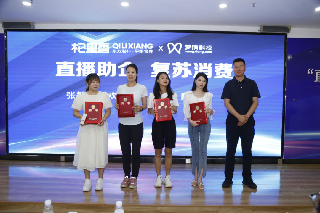 微信圖片_20220720182322.jpg 微信圖片_20220720182322.jpg