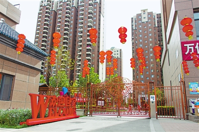 <p>　　棚戶區(qū)居民住進(jìn)“暖心房”。</p>