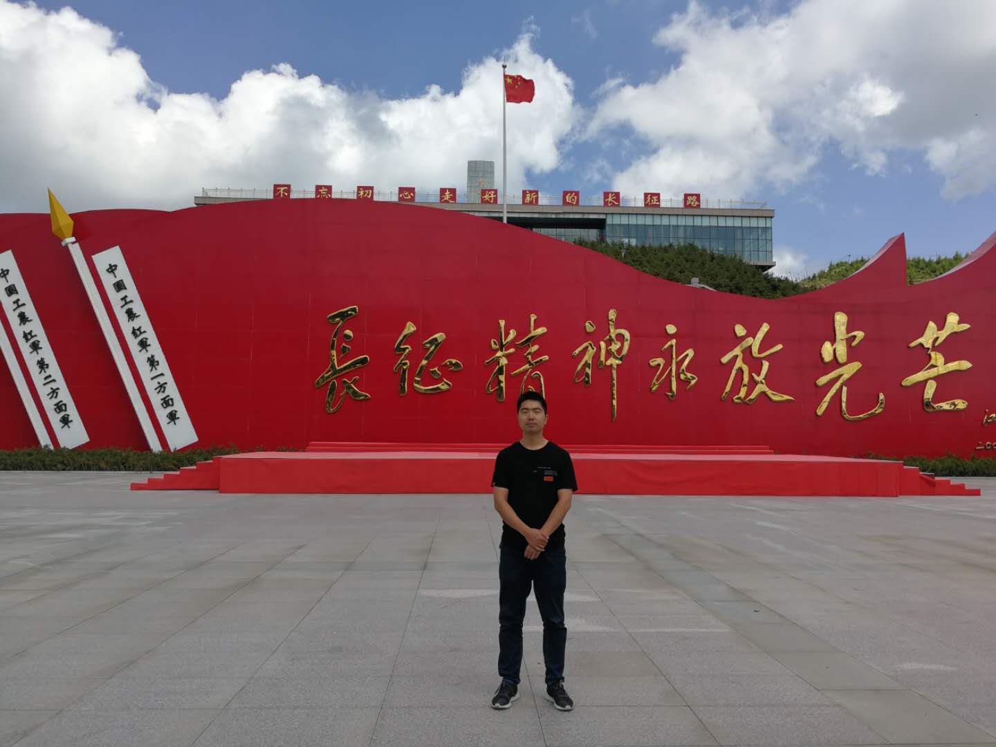 12、劉雙海.jpg