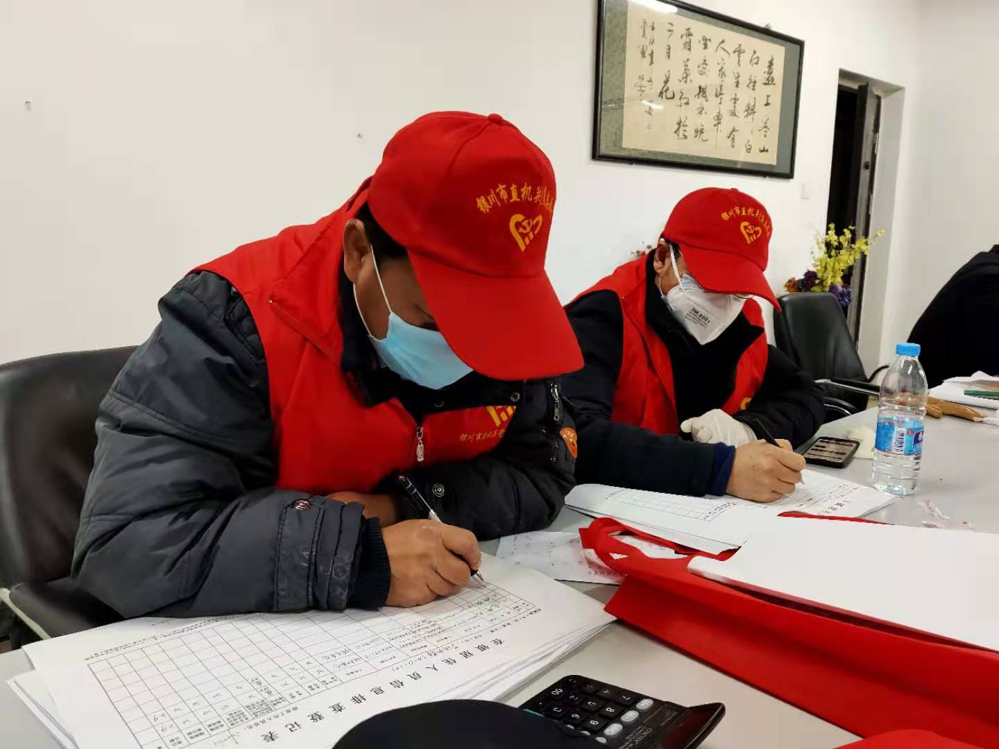 微信圖片_20200214154543.jpg