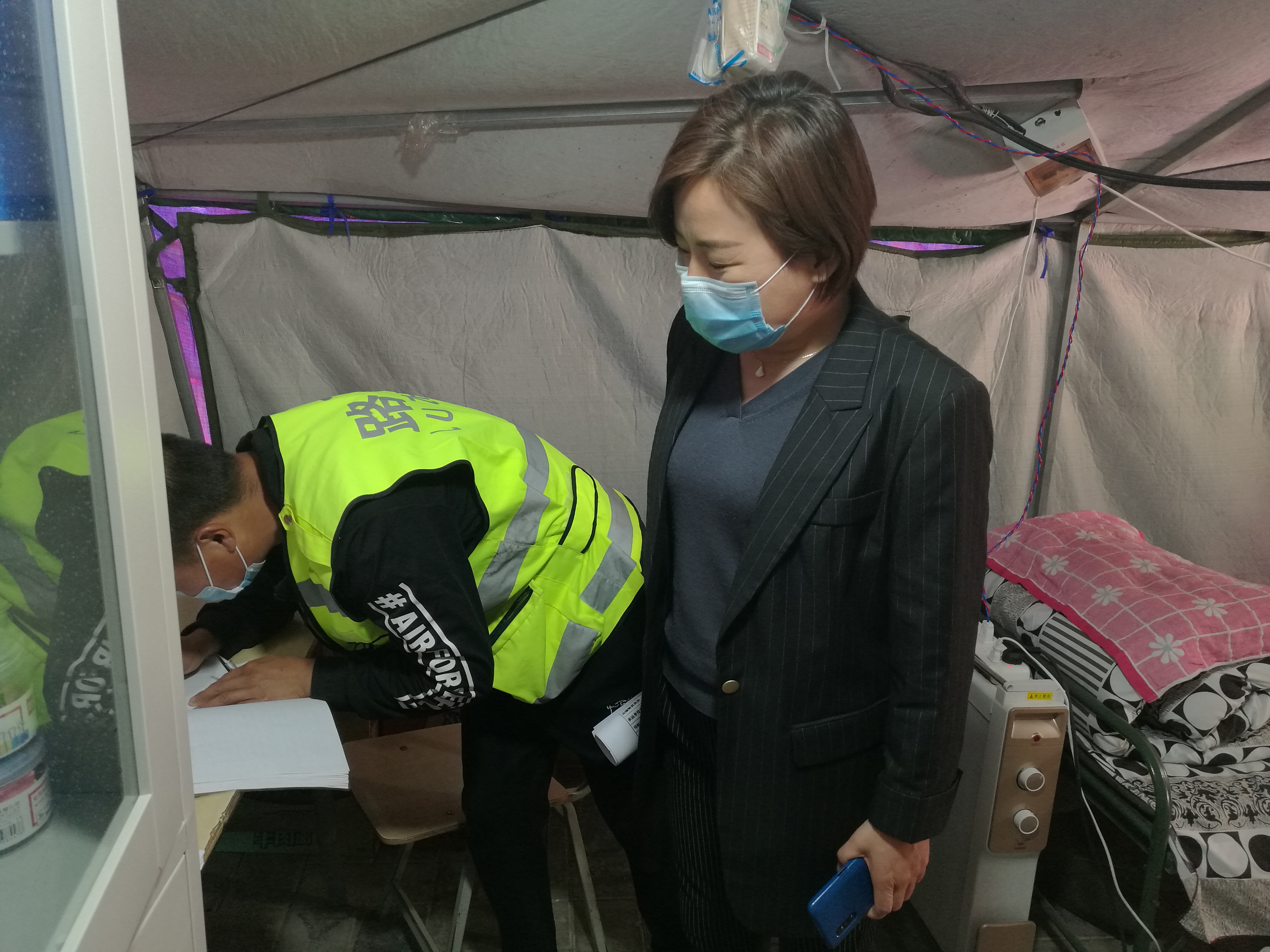 徐楓蘭.jpg