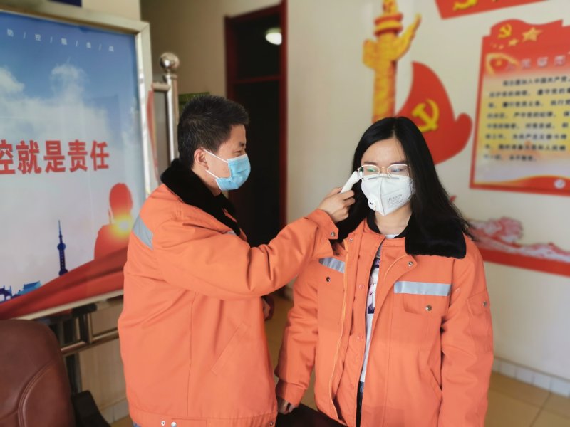 給職工每天測量體溫.jpg