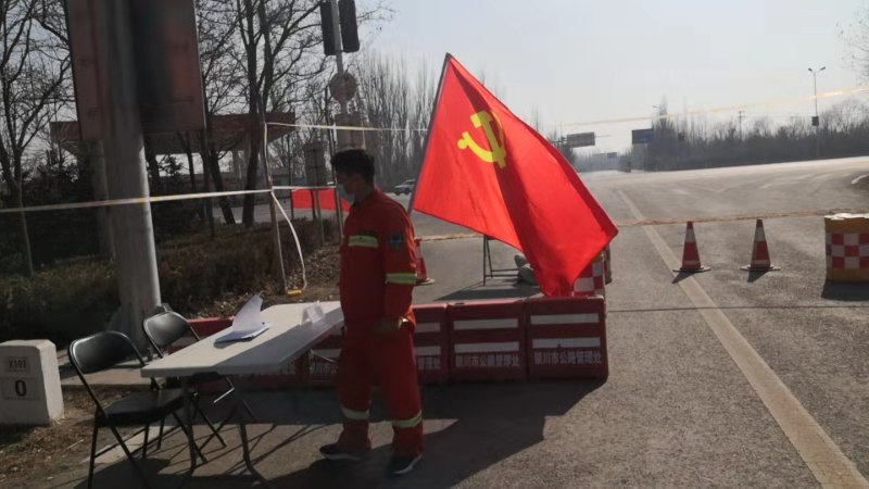 27.孫國軍.jpg