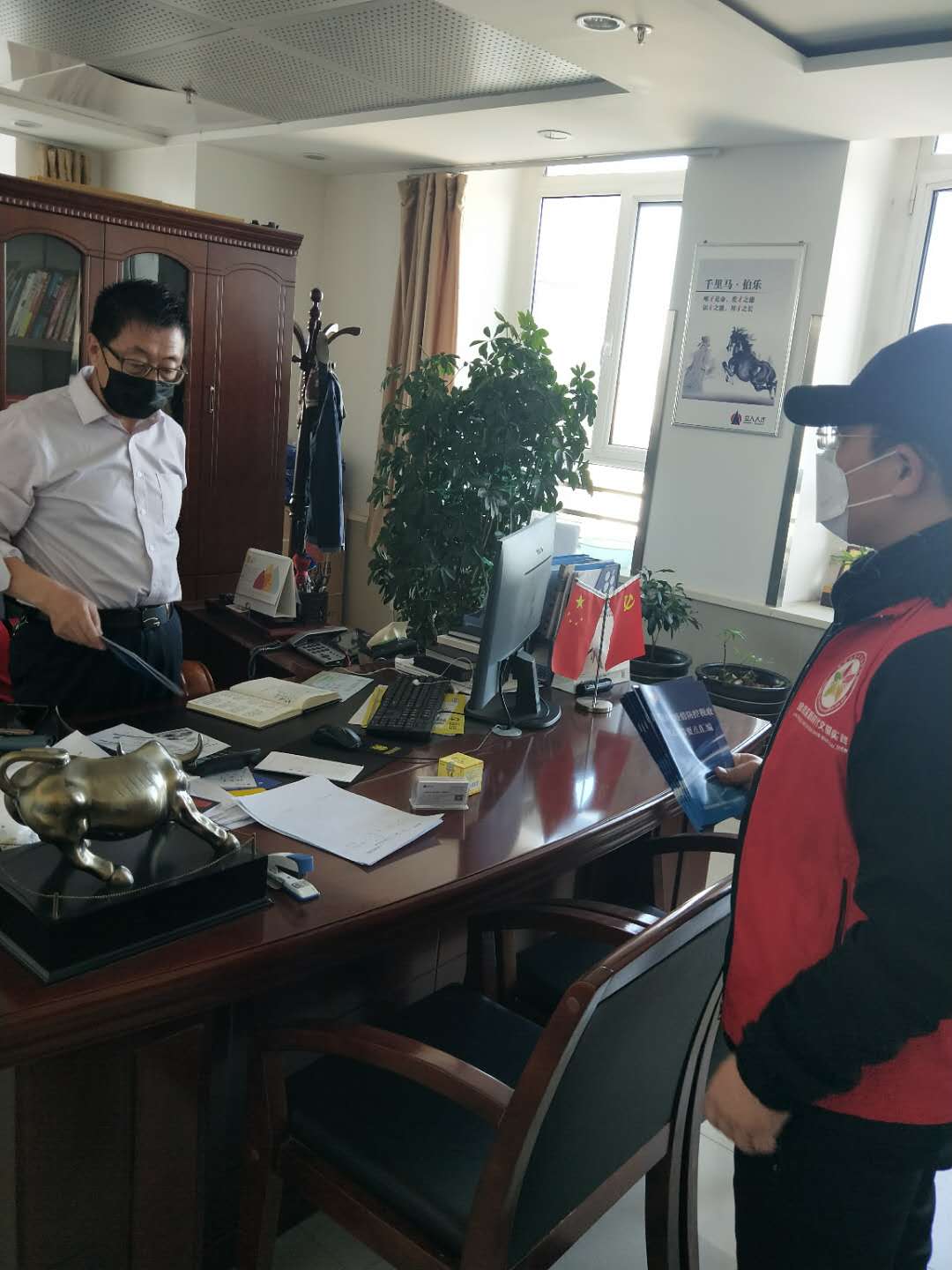 23.志愿者照片（馬磊）.jpg