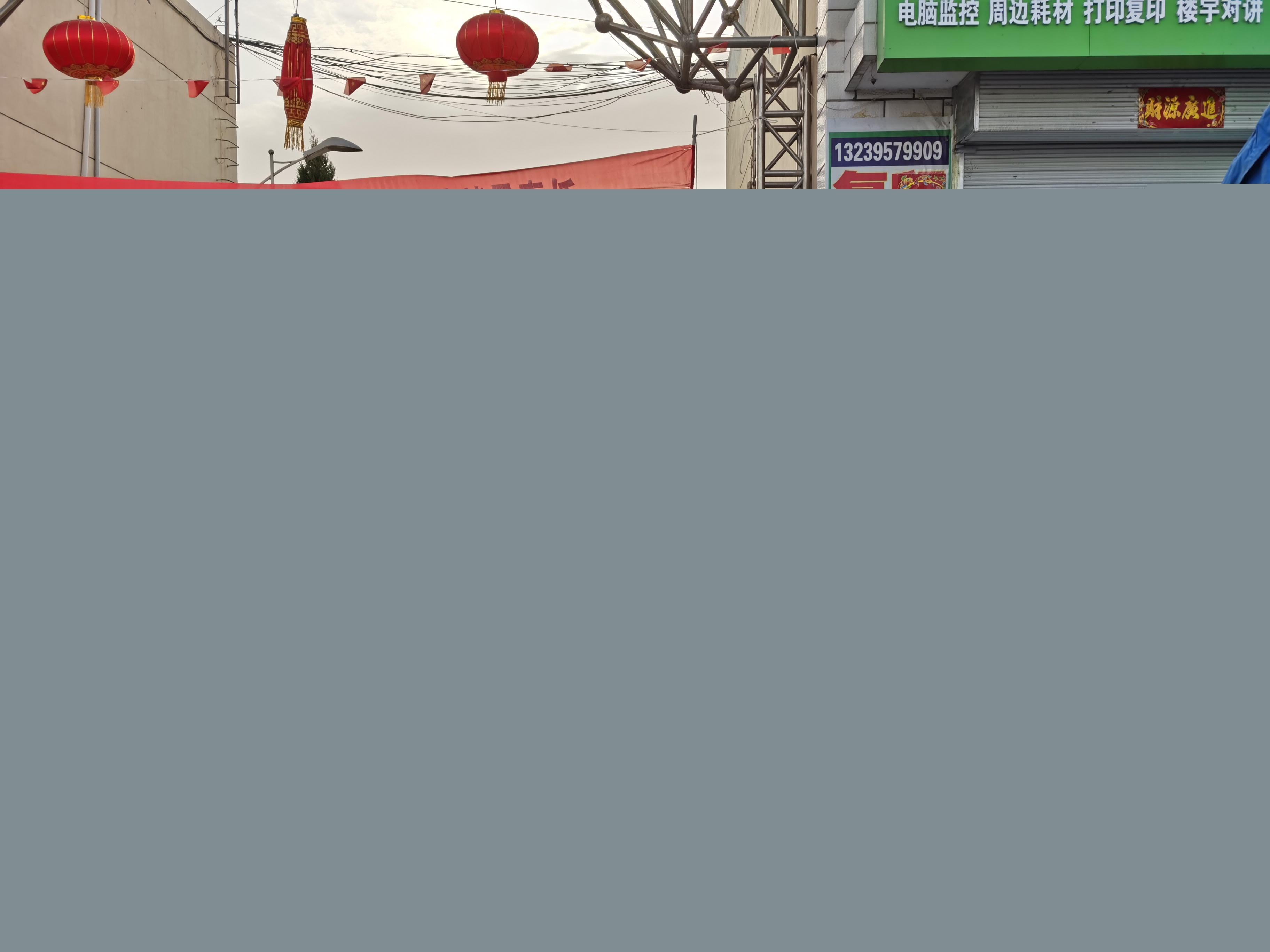 7.樊俊杰.jpg