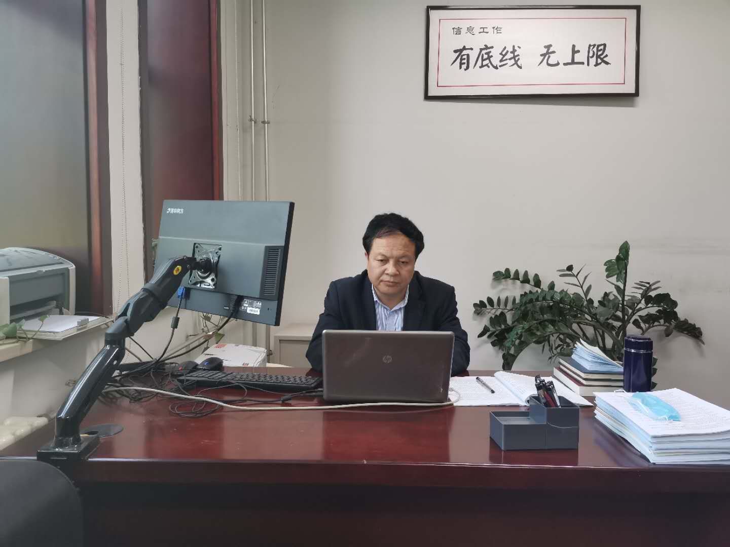 2.馬金.jpg