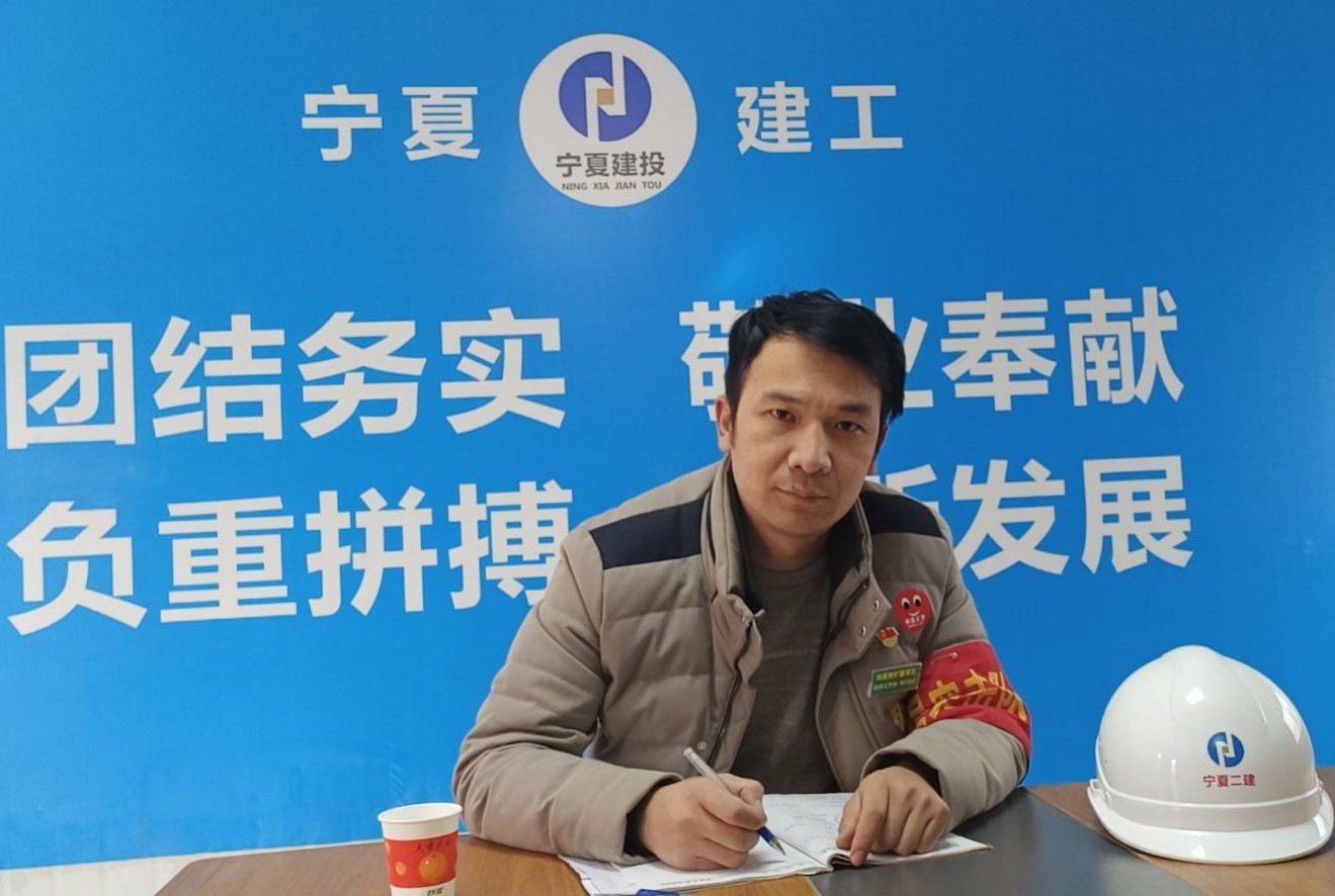 蘇文祥.jpg