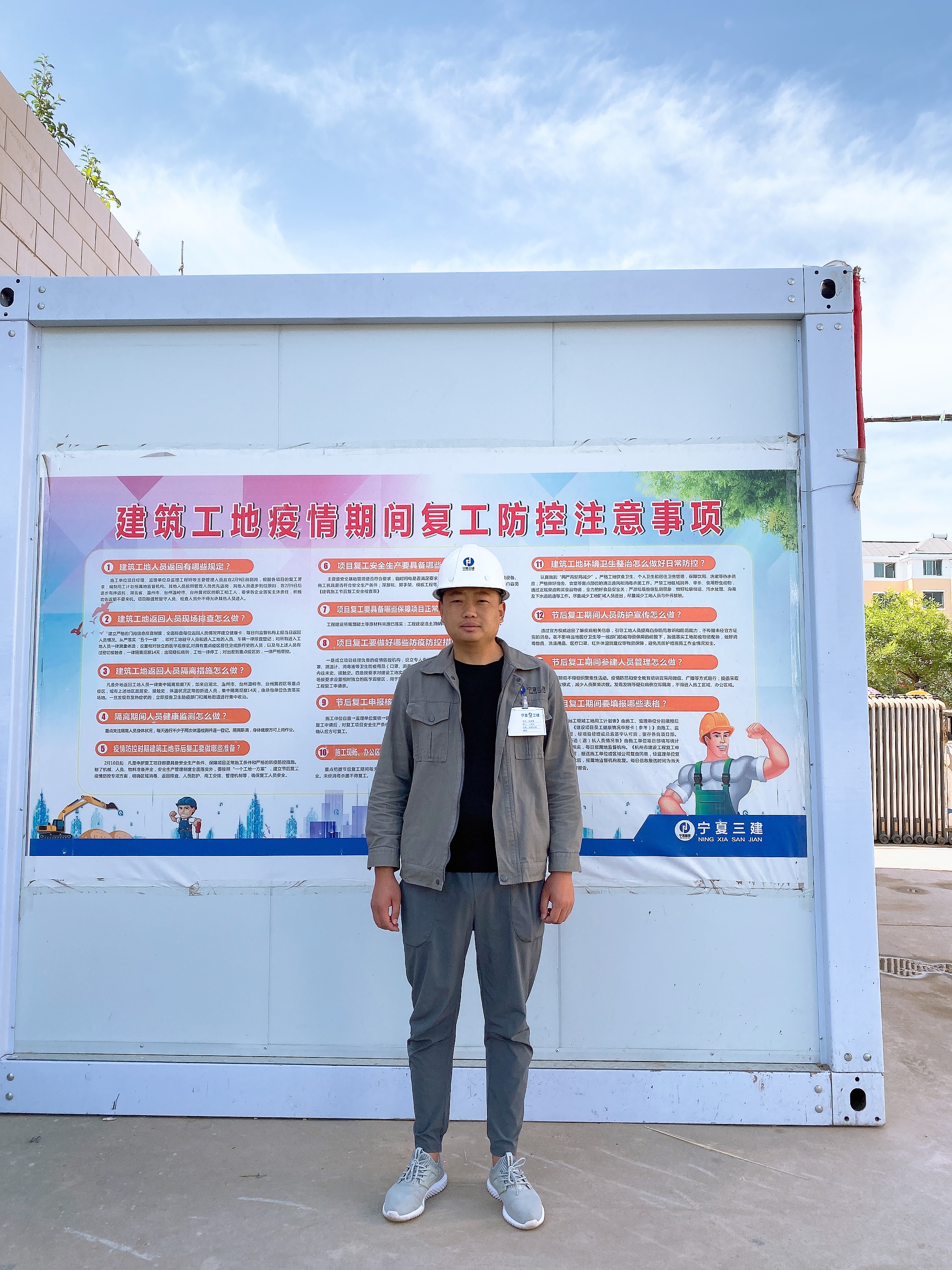 QQ圖片20200522144259.jpg