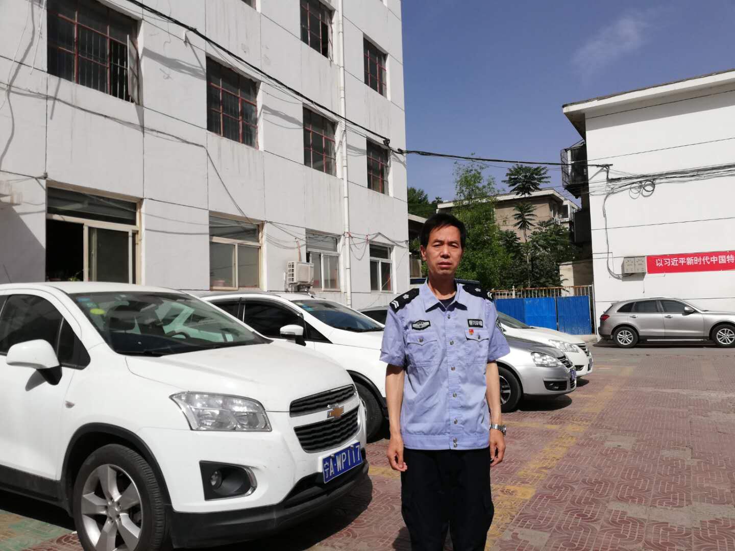 李培斌1.jpg