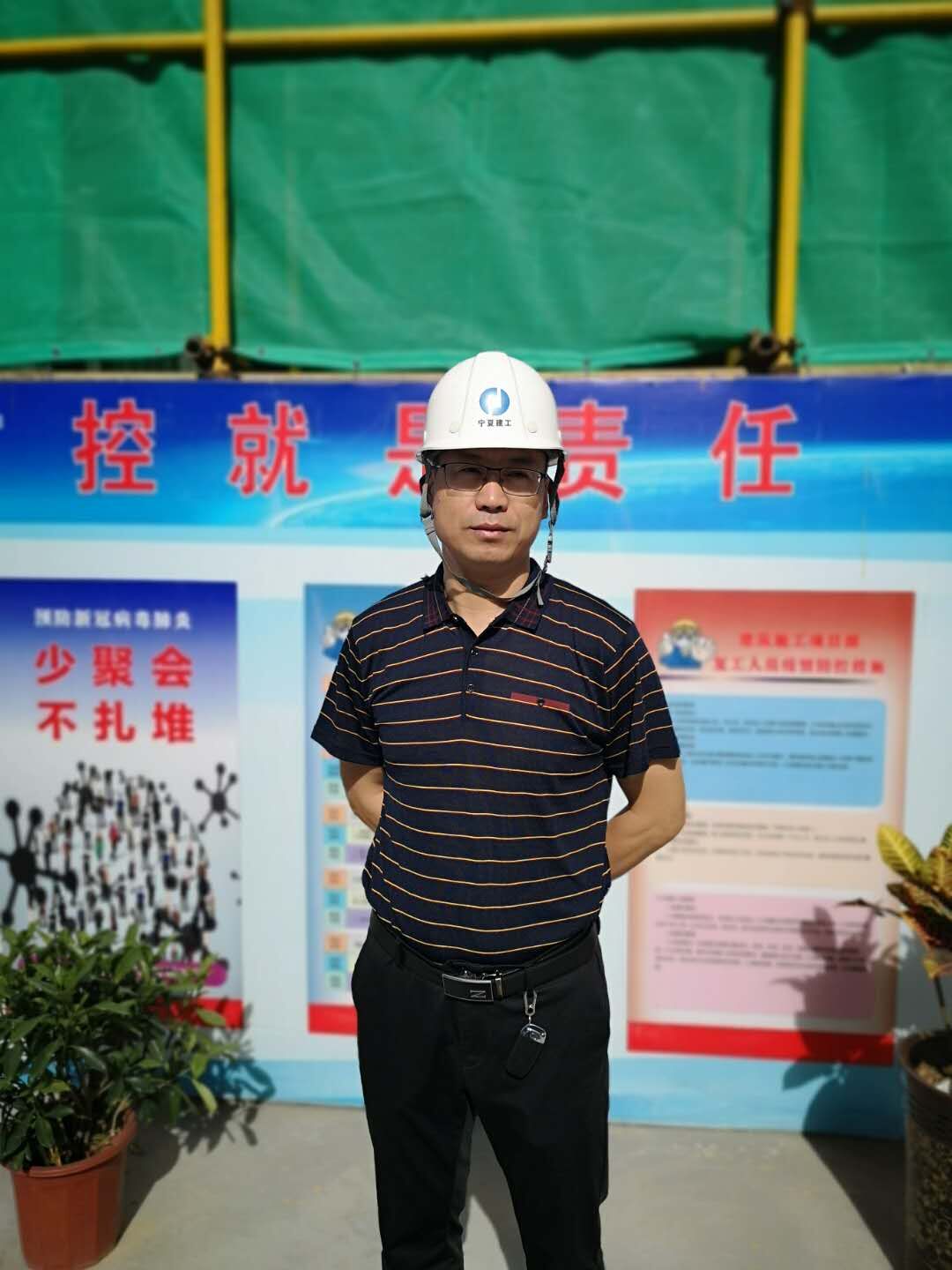 王福杰.jpg