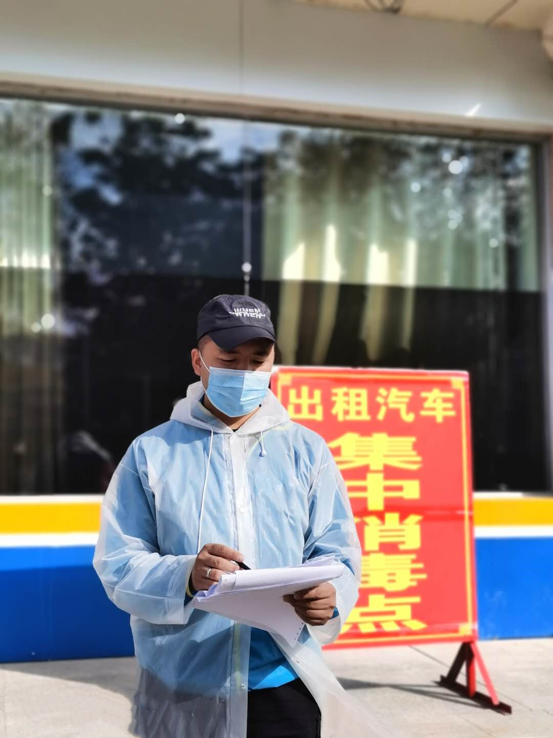 微信圖片_20200527181055.jpg