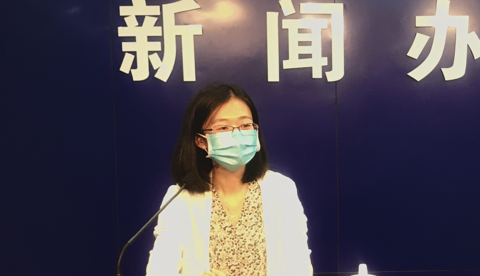 8田瑾.jpg