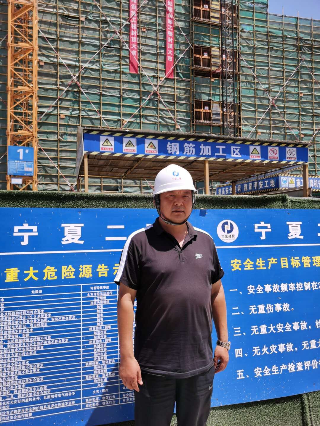 QQ圖片20200603131941.jpg