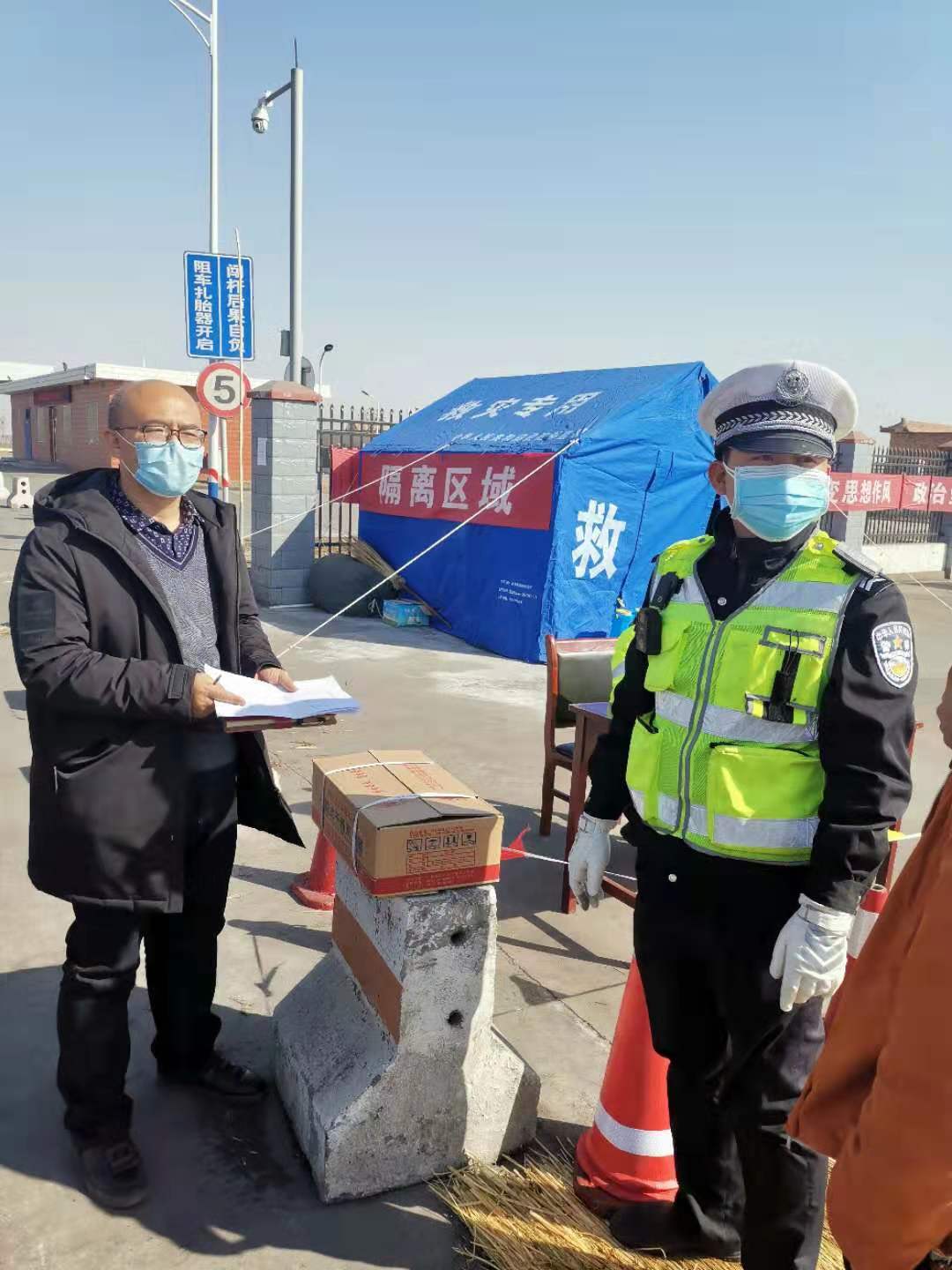 微信圖片_202003040854574 - 迷你看圖王.jpg