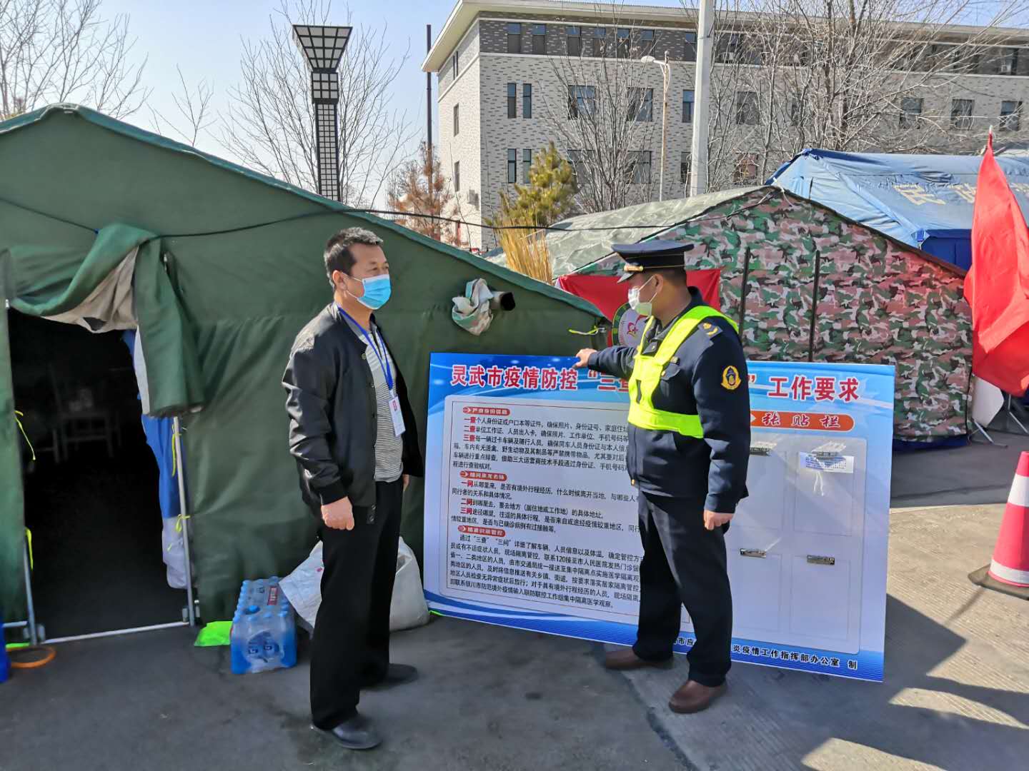 靈武交通局韓春華2.jpg