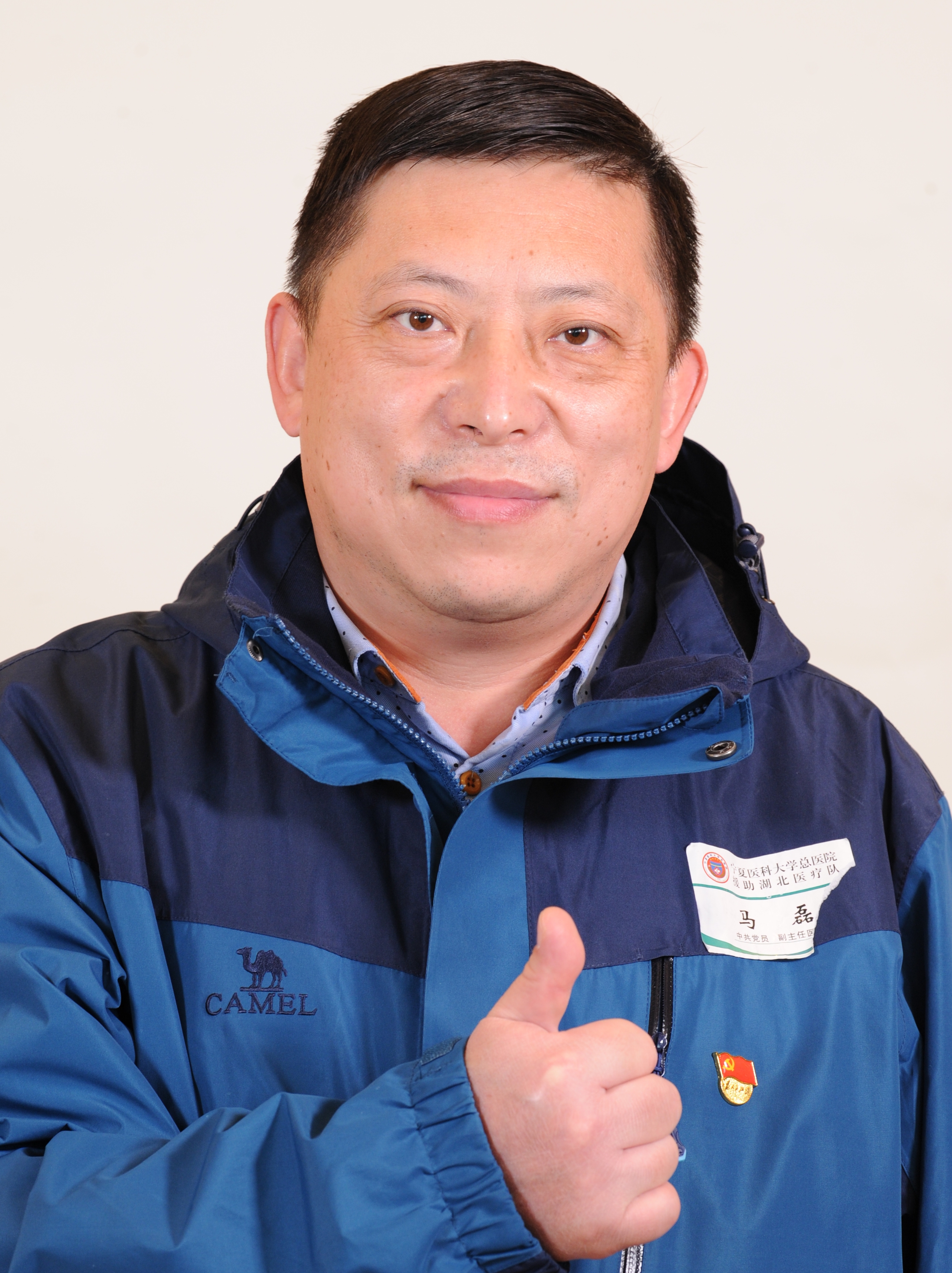 5馬磊.JPG